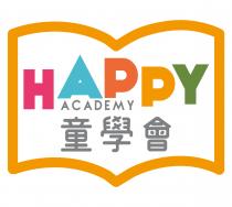 HAPPY ACADEMY 童學會