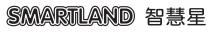 SMARTLAND 智慧星