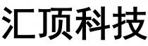 汇顶科技