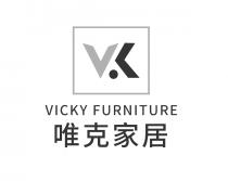 VK VICKY FURNITURE 唯克家居