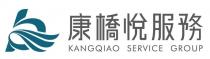 KANGQIAO SERVICE GROUP 康橋悅服務 康桥悦服务
