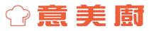 意美廚