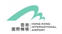 HONG KONG INTERNATIONAL AIRPORT 香港 國際機場