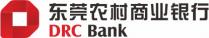 DRC Bank 东莞农村商业银行