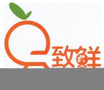 e EC FRESH 致鮮 易致鮮