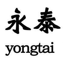 yongtai 永泰