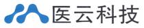 醫雲科技 医云科技