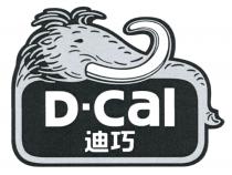 D-Cal 迪巧