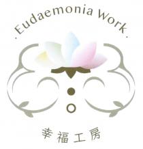 Eudaemonia Work 幸福工房