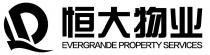 EVERGRANDE PROPERTY SERVICES 恆大物業 恒大物业