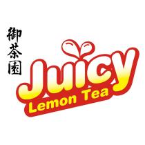Juicy Lemon Tea 御茶園