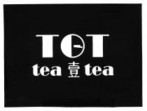 TOT tea tea 壹