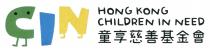 CIN HONG KONG CHILDREN IN NEED 童享慈善基金會