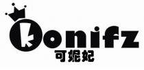 konifz 可妮妃