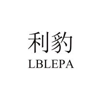 LBLEPA 利豹