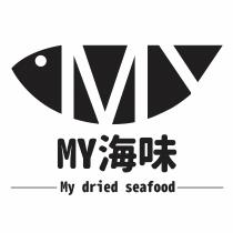 My MY My dried seafood 海味