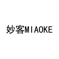 MIAOKE 妙客