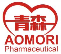 AOMORI Pharmaceutical 青森