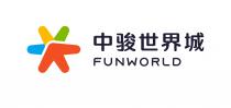 FUNWORLD 中骏世界城