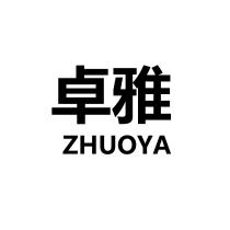 ZHUOYA 卓雅