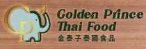 GP Golden Prince Thai Food 金泰子泰國食品
