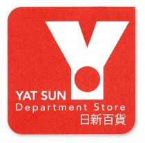 Y YAT SUN Department Store 日新百貨