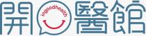 ingoodhealth 開 醫館