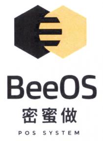 BeeOS POS SYSTEM 密蜜做