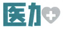 醫加+ 医加+