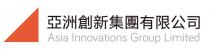 Asia Innovations Group Limited 亞洲創新集團有限公司
