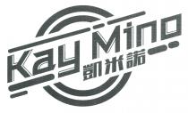 Kay Mino 凱米諾