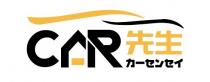 CAR 先生 力一 亻