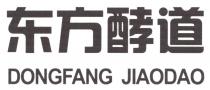 DONGFANG JIAODAO 东方酵道