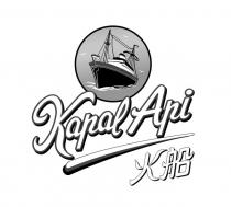 Kapal Api 火船