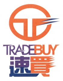TRADEBUY 速買
