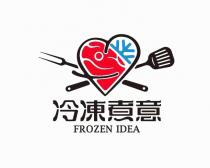FROZEN IDEA 冷凍煮意