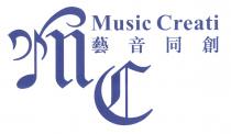 MC Music Creati 藝音同創