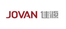 JOVAN 佳源
