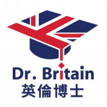 Dr. Britain 英倫博士 英伦博士
