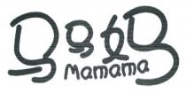 Mamama 马马妈