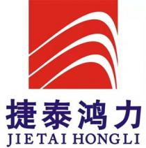 JIETAI HONGLI 捷泰鸿力