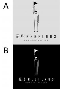 REGFLAGS WWW.REGFLAGS.COM 证号