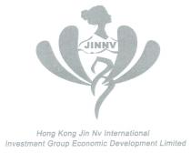 JINNV Hong Kong Jin Nv International Investment Group Economic Development Limited