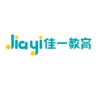 Jiayi 佳一教育