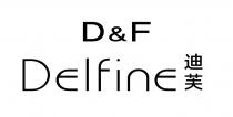 D&F Delfine 迪芙
