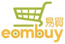 eombuy 易買