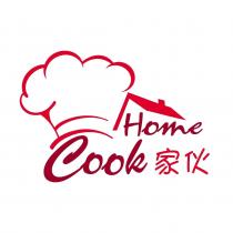 Home Cook 家伙
