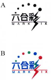 MARK SIX 六合彩
