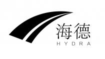 HYDRA 海德