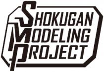 SHOKUGAN MODELING PROJECT